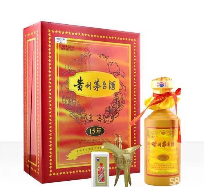 郾城礼盒茅台酒回收