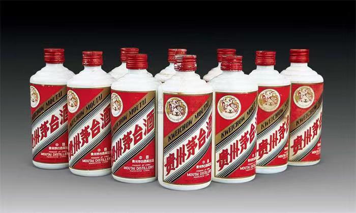 郾城茅台酒回收